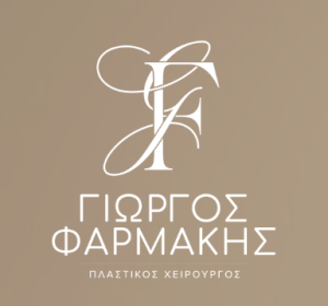 farmakis